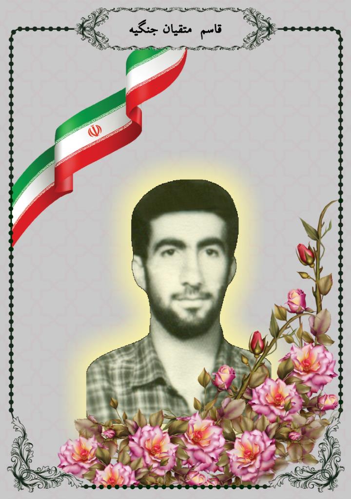 فاقد تصویر